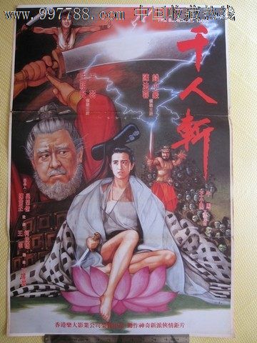 购买印第安纳州